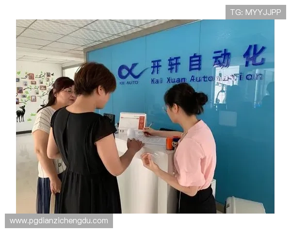 pg娱乐开户中心推出多项优惠活动吸引新老用户持续参与娱乐体验