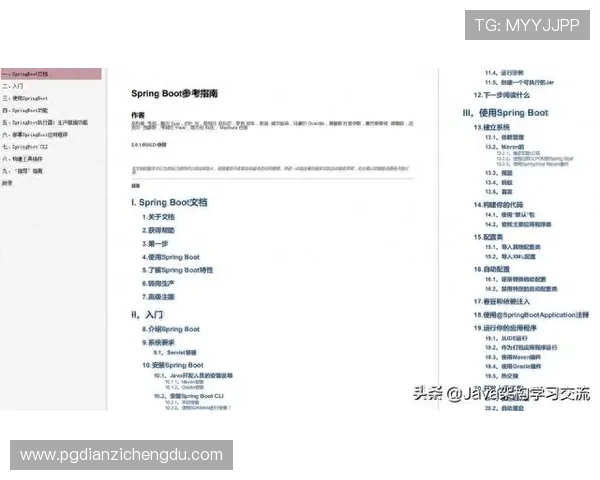 PG游戏论坛新手入门指南：注册流程、版块介绍与常见问题解答