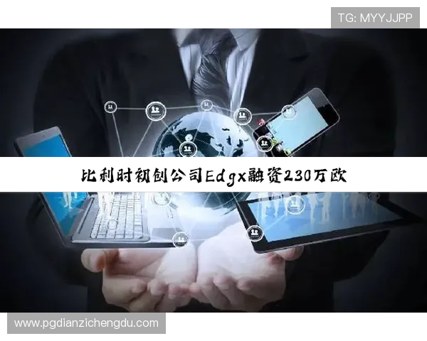 PG电子平台支持多种支付方式，方便玩家随时存取款实现快速资金流转