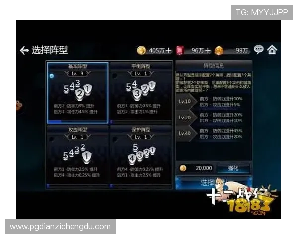 PG试玩冒险之旅开启，揭秘游戏中的隐藏任务与丰富奖励内容