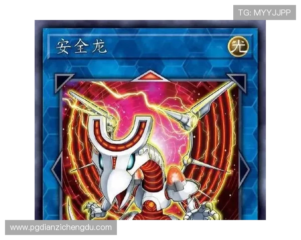 壹号pg娱乐电子游戏下载平台安全可靠，保障玩家隐私与资金安全