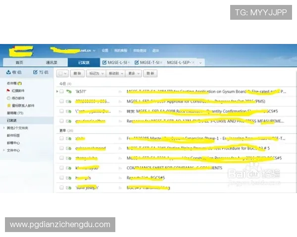 如何顺利完成PG电子游戏注册流程避免常见错误与问题解决方案