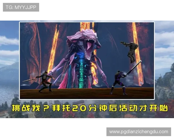 深入分析PG福运象财神的玩法技巧与策略，助力玩家提升中奖几率