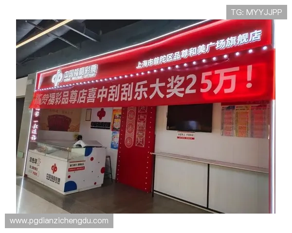 线上十大娱乐彩票平台的最新优惠活动盘点，丰富奖励助你轻松赢取大奖