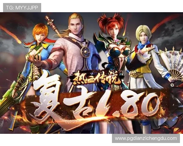 问鼎pg模拟器使用技巧大全提升操作效率实现游戏中的高分表现