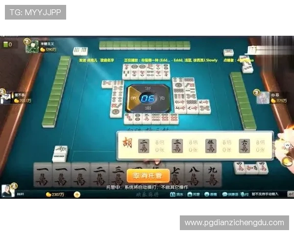 PG麻将胡了12次免费旋转的活动详情及参与方法全面解析