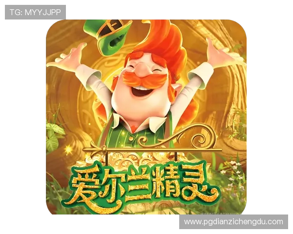 南宫pg电子哪个容易爆分，帮助玩家提升游戏得分的实用策略推荐