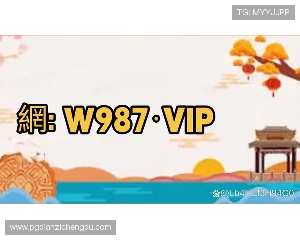 PG娱乐电子游戏平台官方版网站提供多平台兼容，随时随地畅享高品质电子娱乐体验