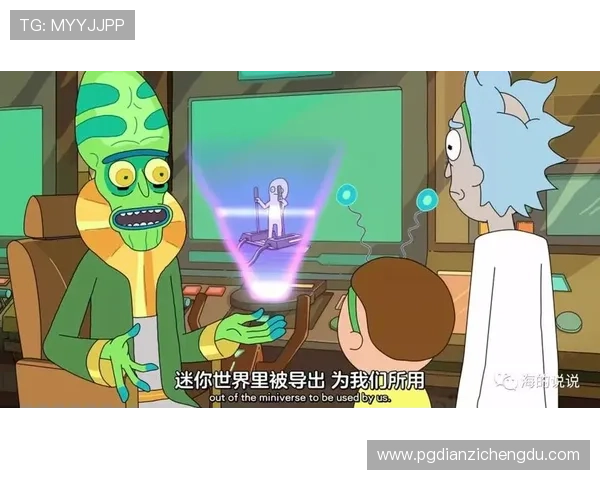 PG电子猿宇宙玩家指南:如何快速上手游戏内容丰富的虚拟宇宙世界体验技巧 PG电子猿宇宙玩家指南:如何快速上手游戏内容丰富的虚拟宇宙世界体验技巧