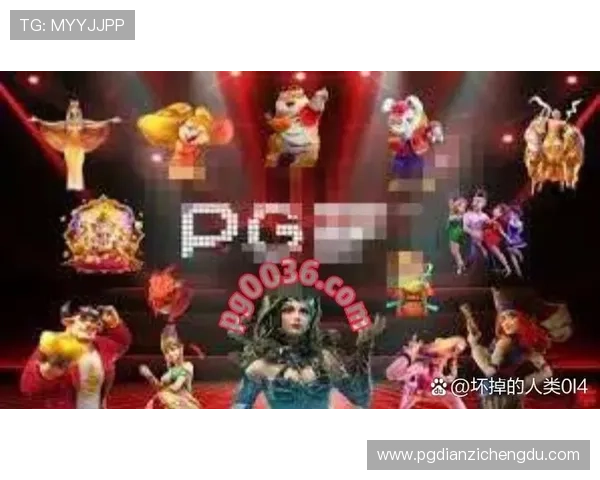 PG电子官网游戏攻略大全,助你轻松掌握游戏技巧提升胜率 PG电子官网游戏攻略大全,助你轻松掌握游戏技巧提升胜率