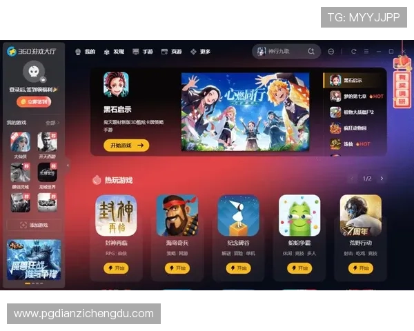 PG试玩模式网址详细介绍，助你快速了解试玩平台的使用方法
