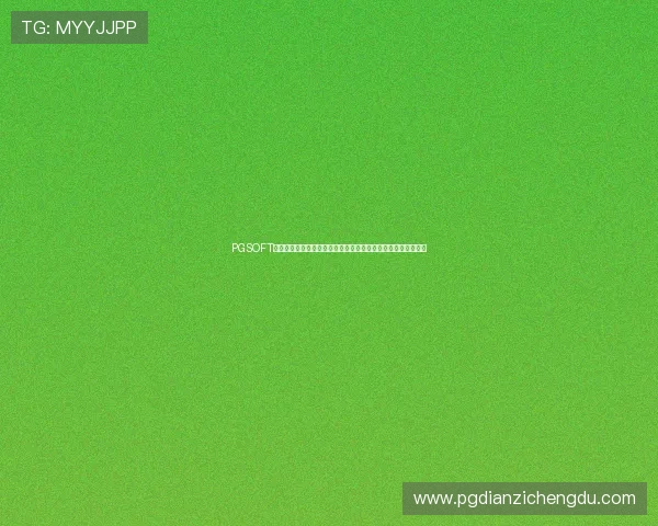 PGSOFT官网入口下载全面解析体育网站世界杯专题内容与最新赛事信息 PGSOFT官网入口下载全面解析体育网站世界杯专题内容与最新赛事信息