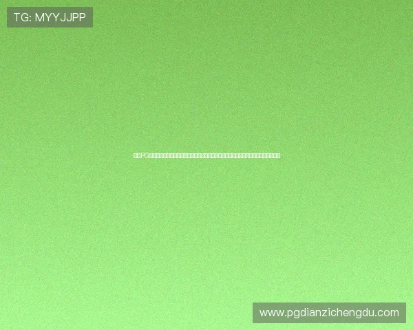 电子PG官网入口网址详细介绍及常见问题解答，助力玩家快速找到正确登录入口提升游戏体验